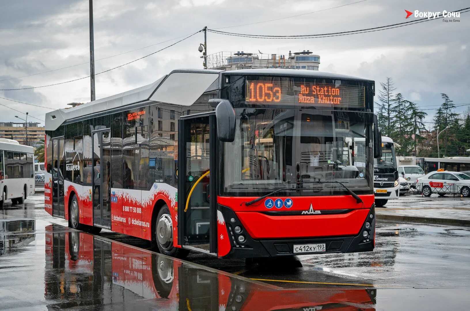 Новые автобусы сочи. МАЗ 303065 автобус. МАЗ 303 Мострансавто. Новый МАЗ 303. МАЗ 303266.