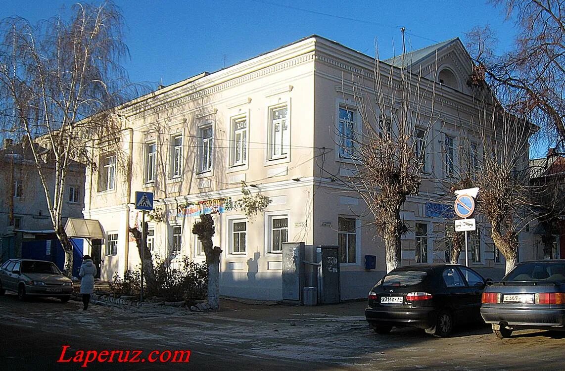 мук вольск. татьяна яневич вольск. мук вольск. л. татьяна вольск.