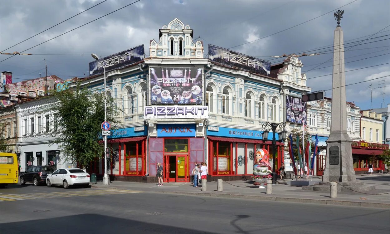 Улица северная куйбышев. Улица Куйбышева Самара. Куйбышевская улица Самара. Ул. Куйбышева, 99. Куйбышева Ленинградская Самара.