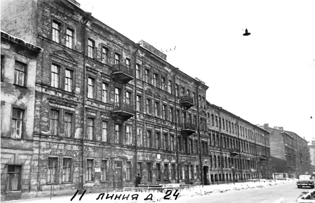 8 линия васильевского острова 25. 11 линия васильевского острова. 24 линия васильевского острова. 11 линия васильевского острова 24. 15 линия васильевского острова 19 век.