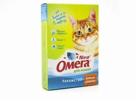 Омега нео