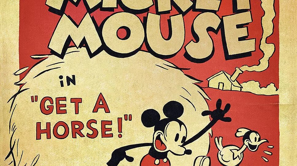 Mouse get pos