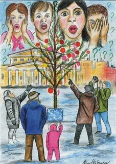 Всякая новости