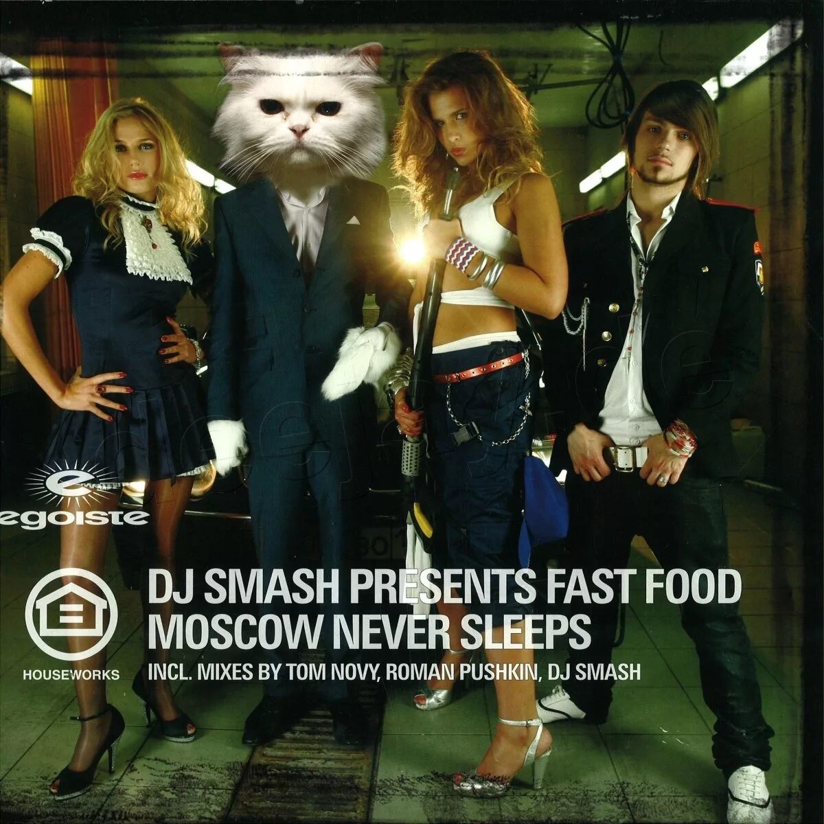 Москва невер слип. Смеш Moscow never Sleeps. DJ Smash Moscow never Sleeps. DJ Smash Москва. DJ Smash Moscow never Sleeps обложка.
