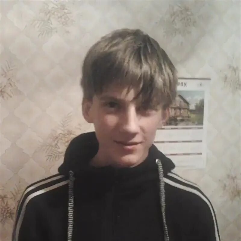 Мер го. Мер го