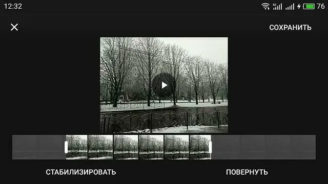 Как обрезать снятое видео на телефоне андроид Как вырезать нужный фрагмент из видео без программ