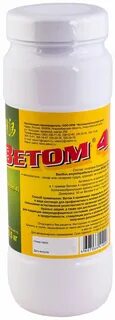 Как давать ветом теленку