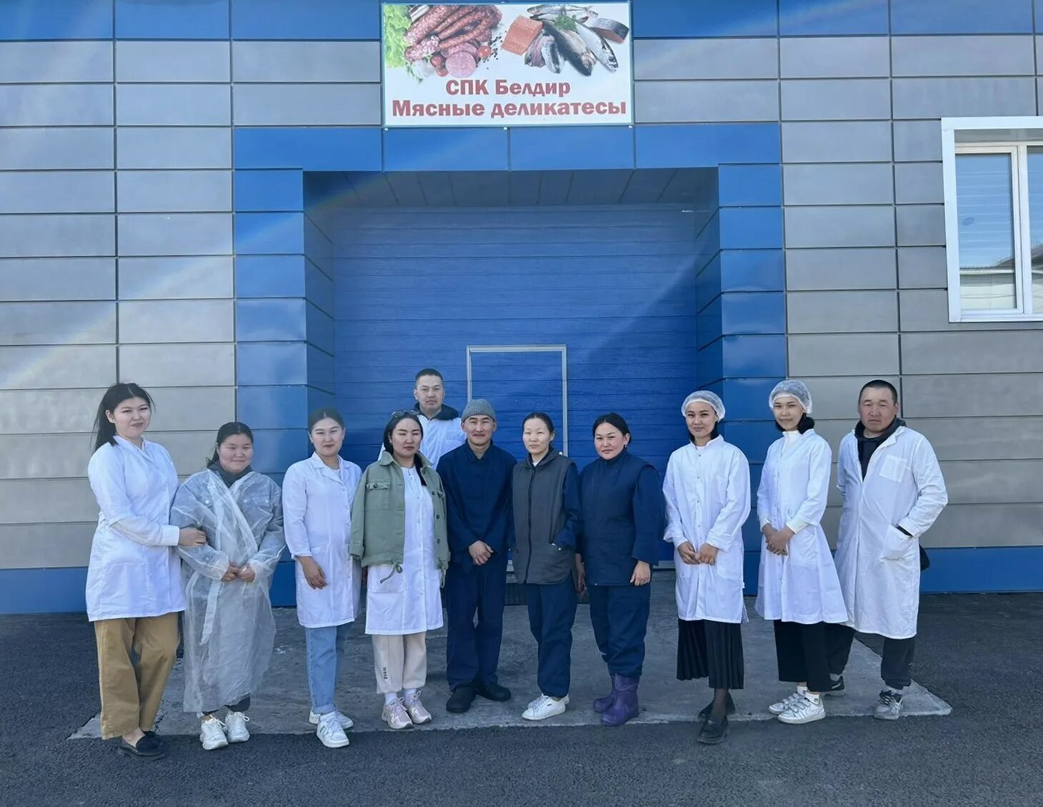 Курсы спк. Курсы спк