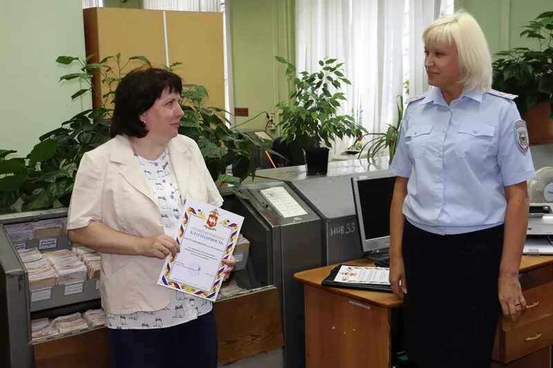Оаср увм гу