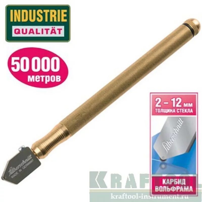 Kraftool 33677. Стеклорез toyo ,bohle. Стеклорез irwin 2х2. Газовый ключ крафтул 3. Kraftool 33677.