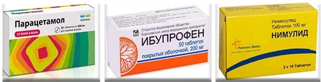 При воспалении есть температура. Температура при цистите. цистит температура. от воспаления мочевого пузыря. при цистите может быть температура.