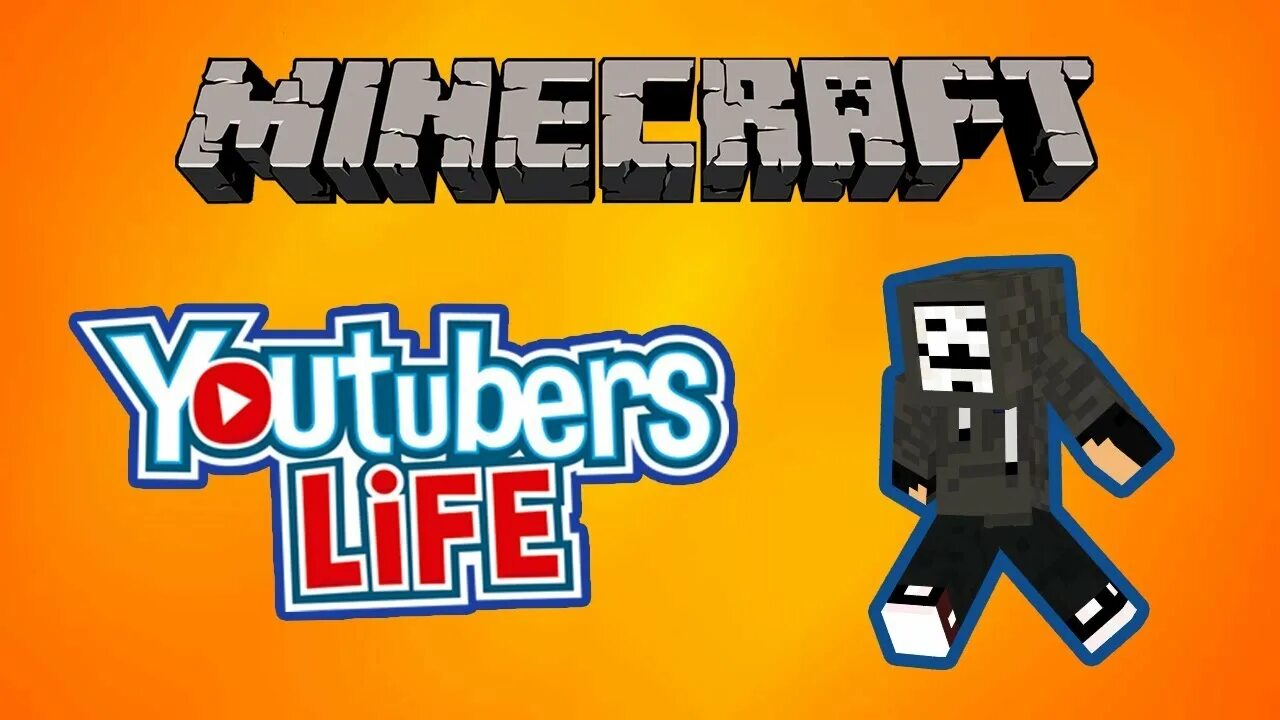 Жизнь ютубера майнкрафт. YOUTUBERS Life майнкрафт карта. ЮТУБЕР лайф майнкрафт. YOUTUBERS Life Minecraft. YOUTUBERS Life Mods.