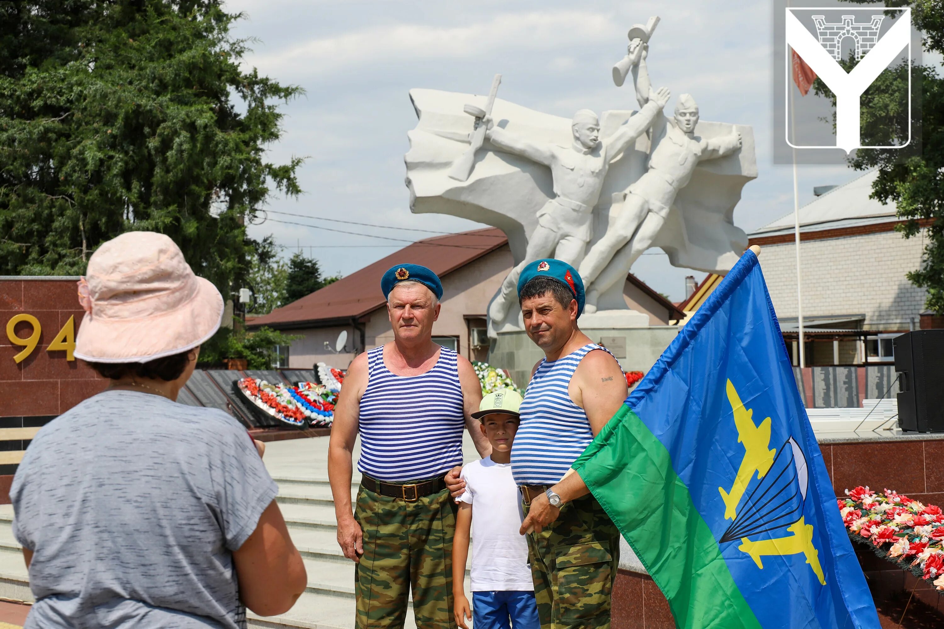 Погода в усть лабинске хутор калининский. День ВДВ фото. Усть-Катав день ВДВ 2022 год. День ВДВ 2022 В Лабинске. ВДВ 43 Лабинск.