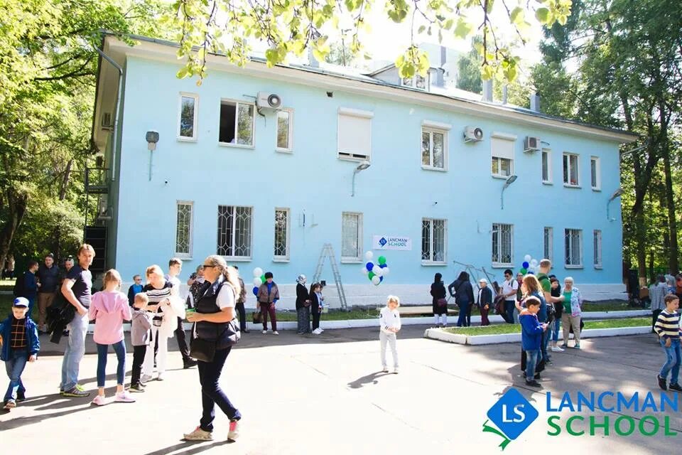 Частная школа закон. Summerhill school южное бутово. Академическая гимназия новогорск. Ано сош «академическая гимназия» (м. Новогорск школа химки академическая гимназия.