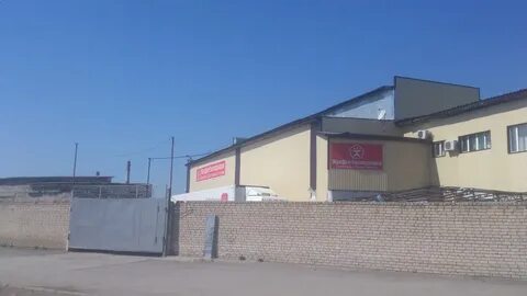 Проезд волгоград
