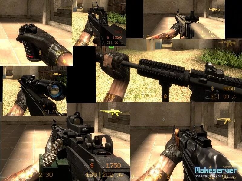 Css weapons