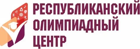 Олимпиадный центр казань