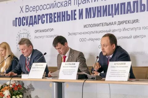 Контроль санкт петербурга