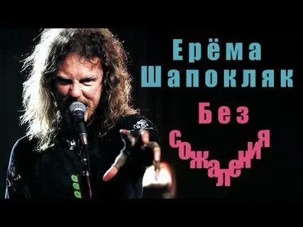 Matter на русском