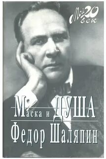Книга ф