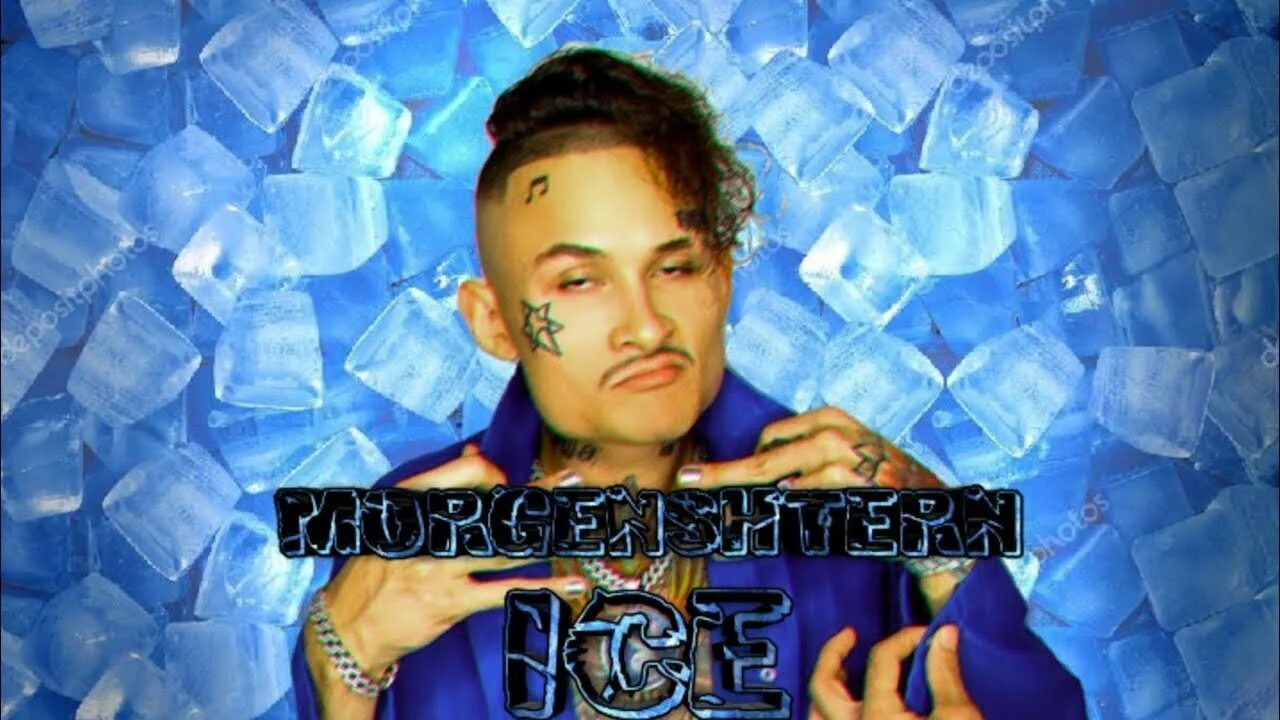 Ice Morgenstern. MORGENSHTERN & MORGENSHTERN - Ice. Моргенштерн. Айс обложка. Песни моргенштерна под