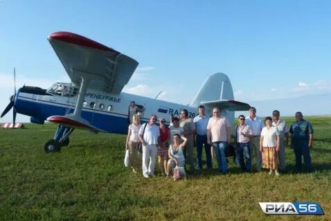 Погода зеленодольск оренбургская