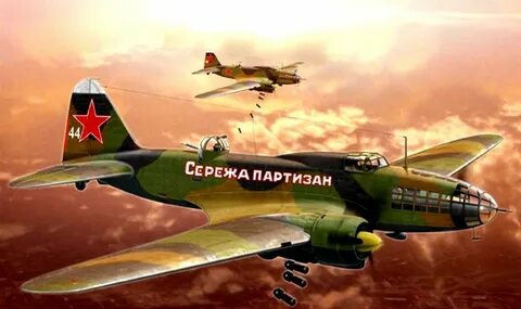 Ил художник