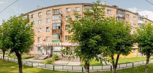 Новокузнецкая городская клиническая больница № 29 имени А. А. Луцика, поликлиник