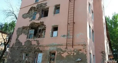 Аварийное переселение волгоград