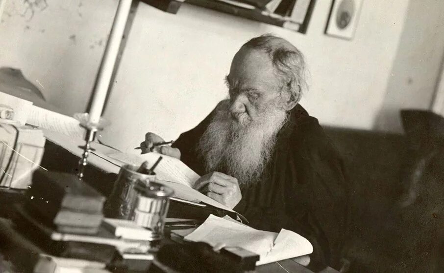 Толстой п c. Лев толстой. лев николаевич толстой 1880. толстой 1880.