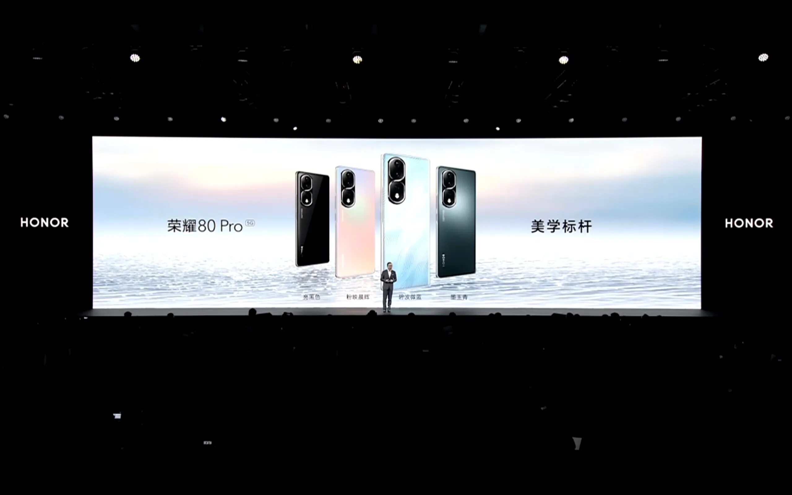 Snapdragon camera