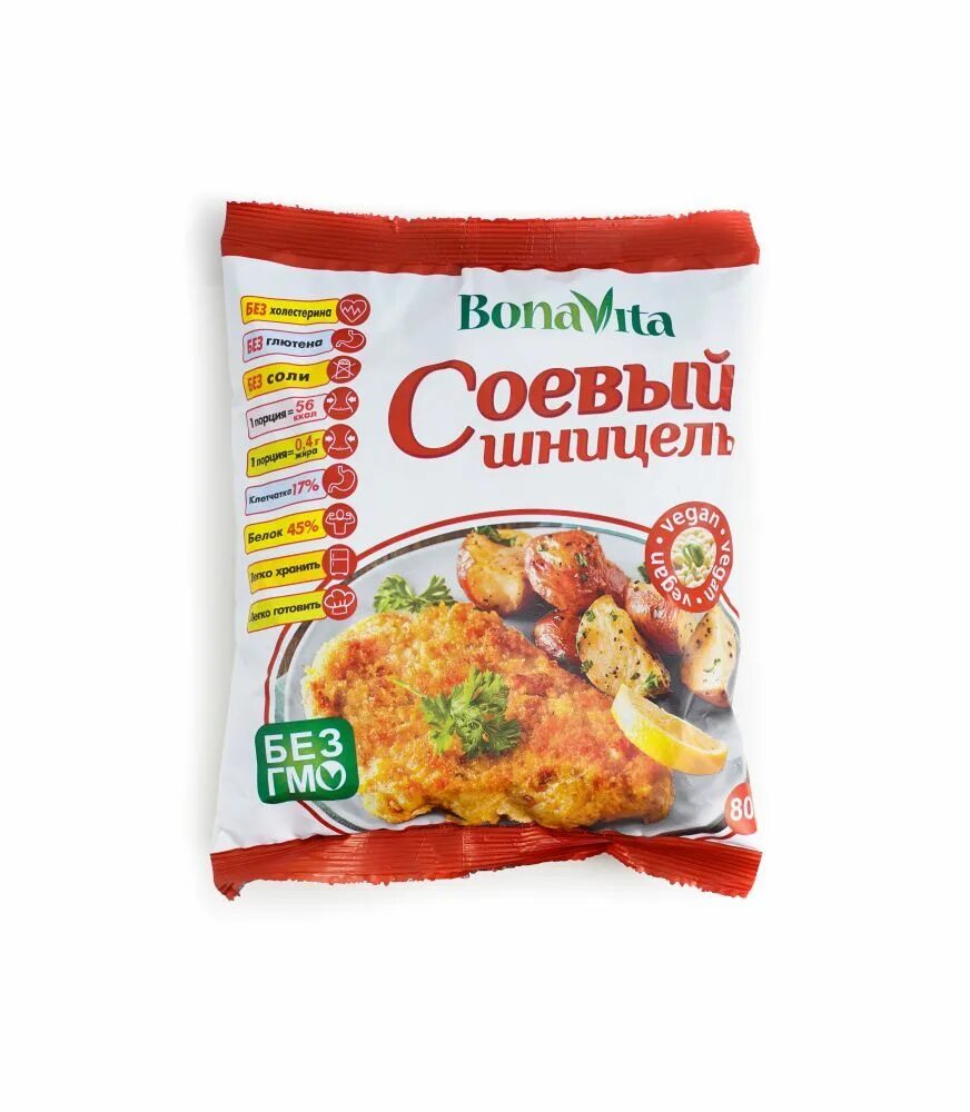 Соевое мясо. Мясо из сои. Соя шницель. Соевый шницель