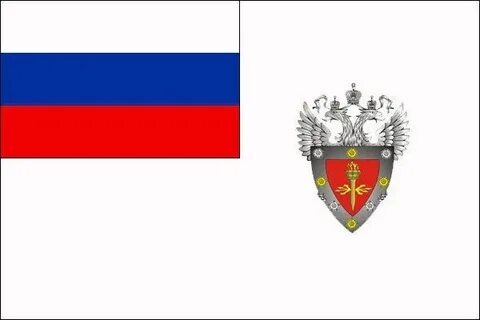 Флаги федеральных служб