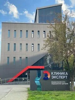 Калининград клиники мрт