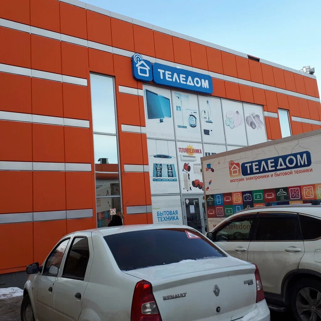 энгельса 26 курск. верхняя луговая 13 в курске. верхняя казацкая 20а. , 13в. курск, верхняя луговая ул.