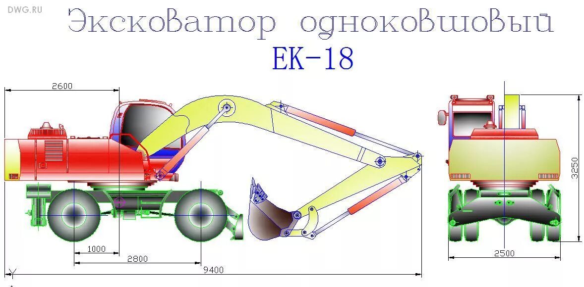 Экскаваторы ек технические характеристики. Экскаватор ек-14 характеристики. Ек 1200 экскаватор. Экскаватор твэкс ек-14. Экскаватор твэкс ек-14.
