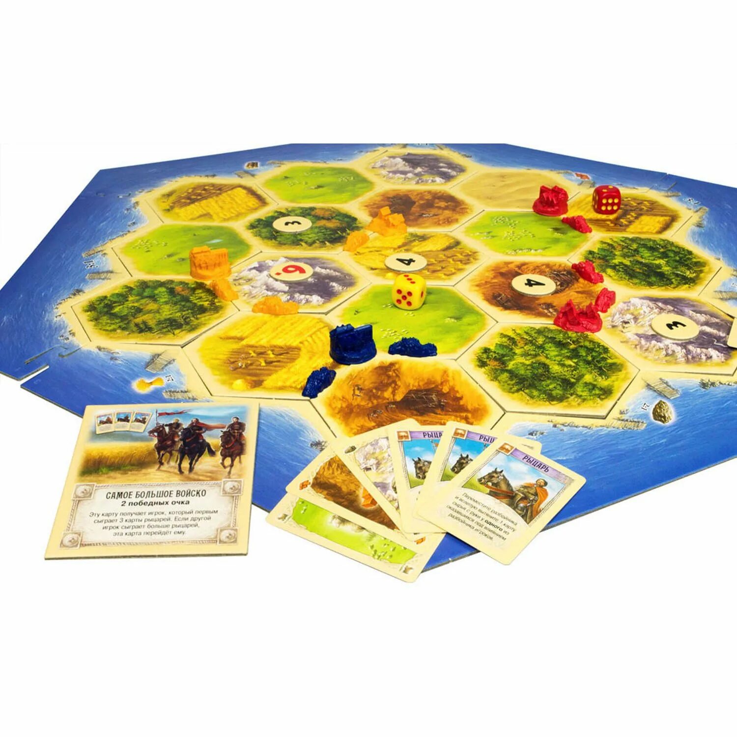 Hobby World Catan колонизаторы. Настольная игра Hobby World колонизаторы. Настольная игра: колонизаторы (4-е рус. Изд.), арт. 1576. Колонизаторы 1 издание.