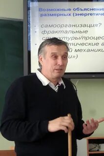Павлович д
