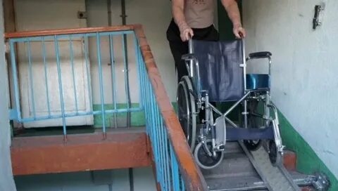 Инвалид алтайский край