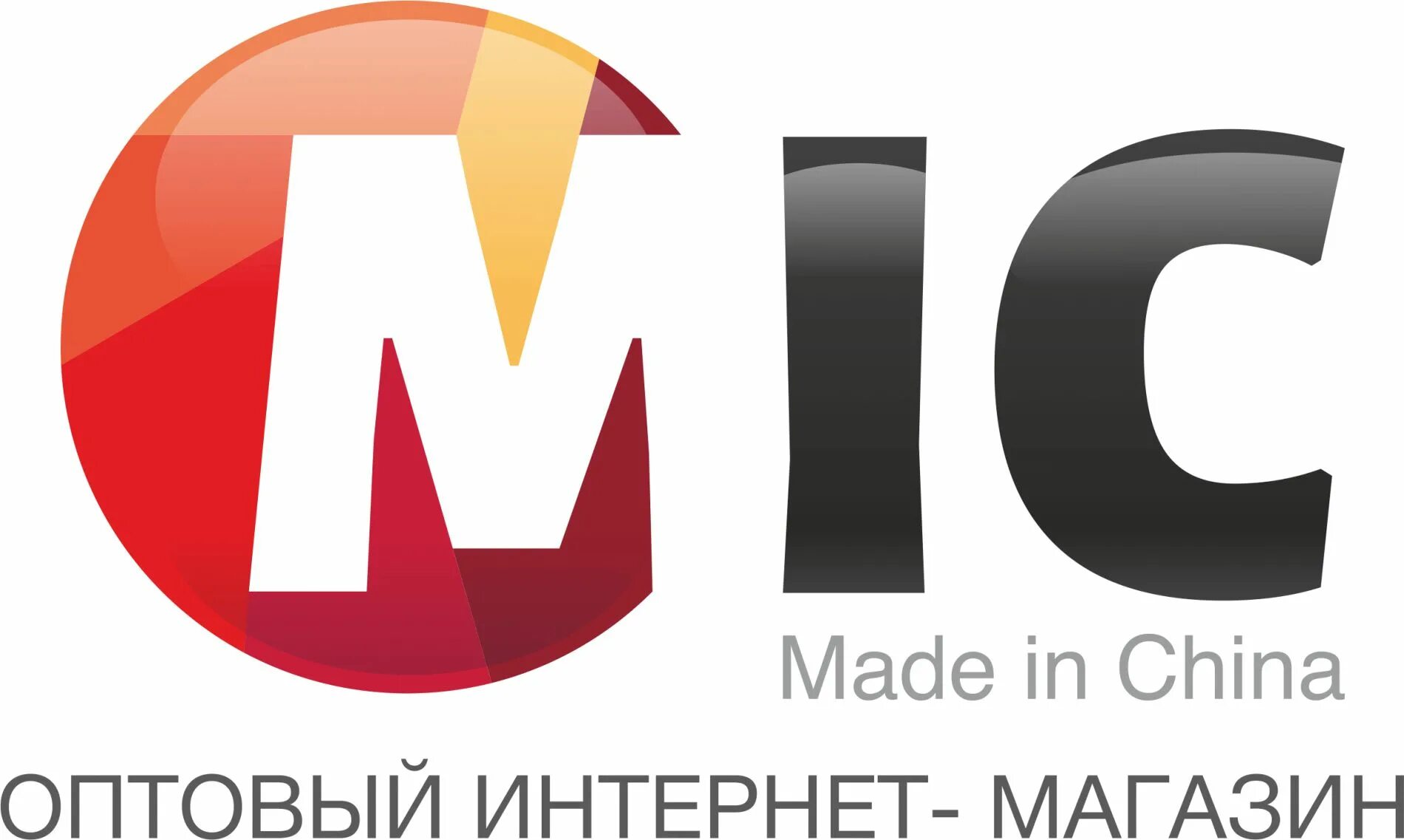 Чайна опт. Оптовый интернет магазин. mic opt оптовый интернет магазин. миг опт. opt.