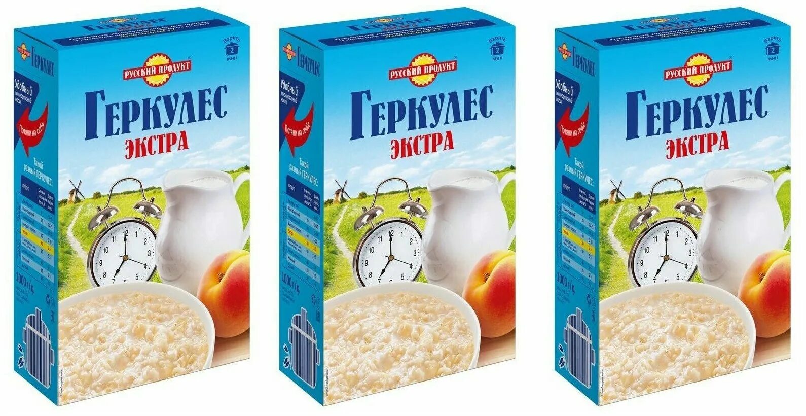 каша экстра геркулес. геркулес селяночка 10 минут. геркулес русский продукт овсяные хлопья 420г. хлопья велнесс велнес овсяные. хлопья овсяные "ривьера" геркулес 500гр.