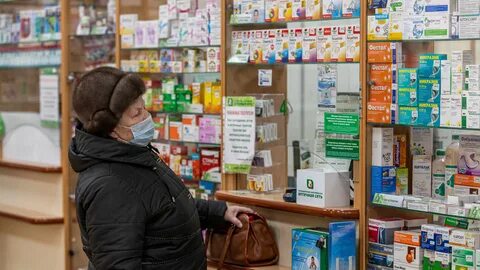 Нет лекарств в аптеках куда