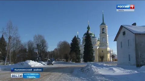 3 калининский тверь