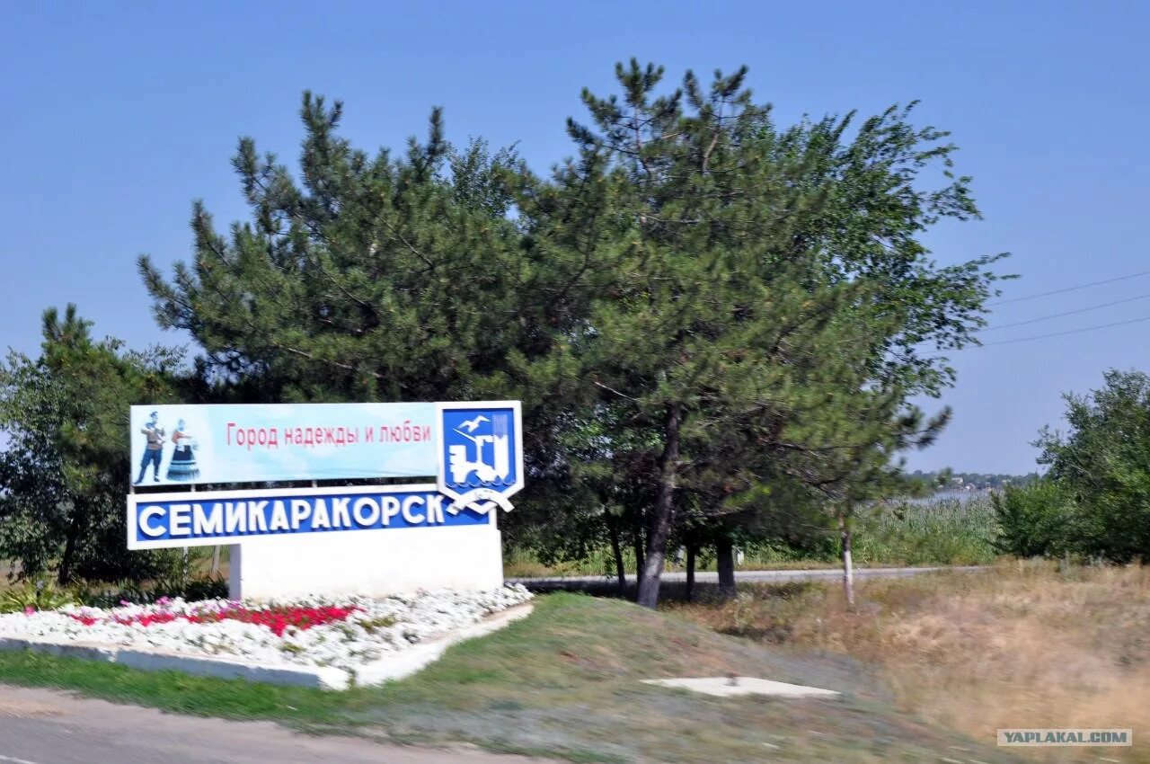 Гисметео морозовск на 3 дня ростовская область. Гисметео морозовск на 3 дня ростовская область. Гисметео морозовск на 3 дня ростовская область. Гисметео морозовск на 3 дня ростовская область. Гисметео морозовск на 3 дня ростовская область.