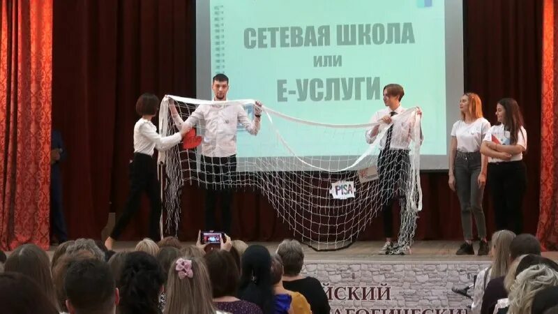 Новокрасненская сош чистоозерного района новосибирской области. От призвания к признанию 2024. Школа 132 самара. Регина матросова. От призвания к признанию 2024.