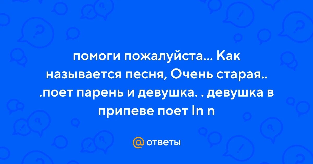 Промокоды старпетс. Старт петс. Старпетс gg. Старе пет. Пароли для стар петс.