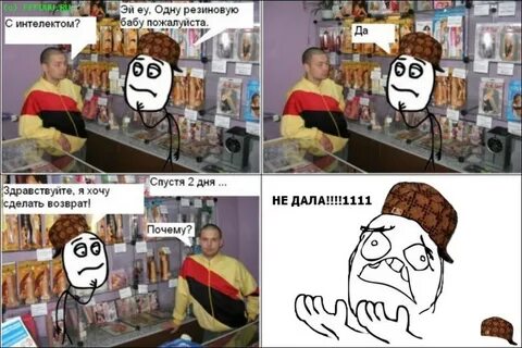 Спустя 1 2 дня
