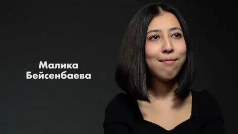 Актерская визитка