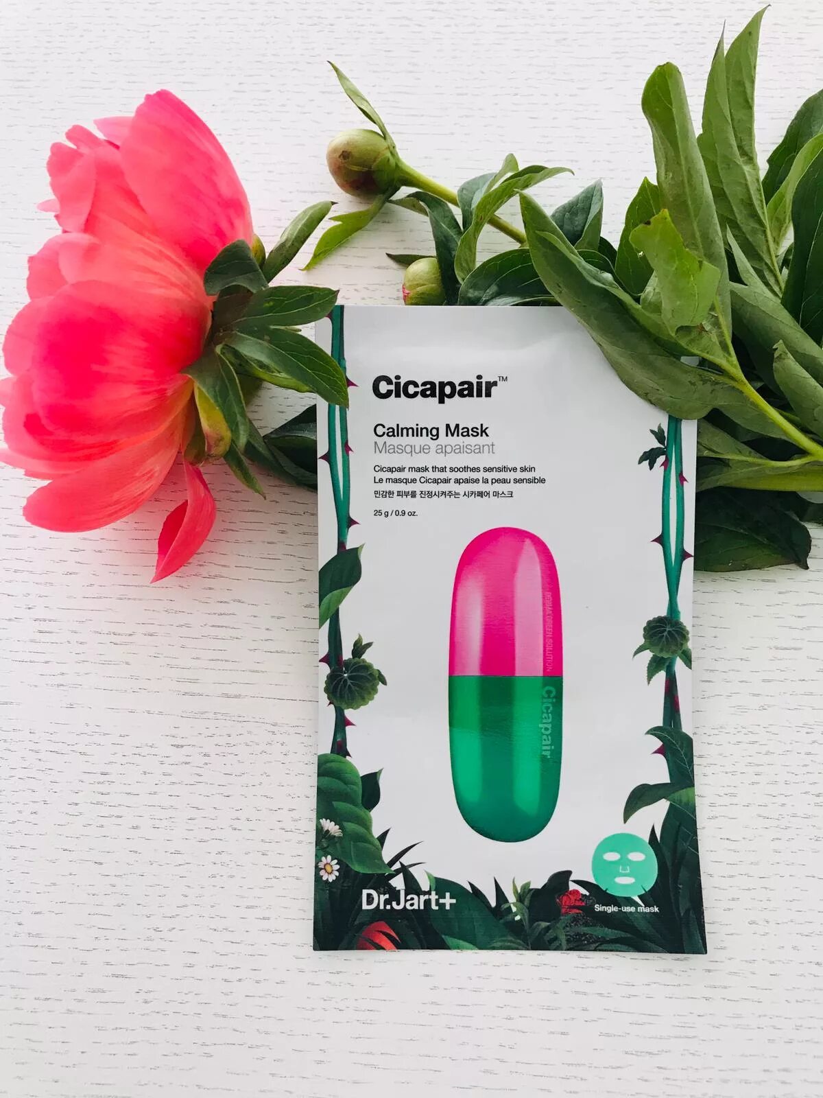 Маска calming mask. Dr jart cicapair tiger grass calming mask. dr. jart успокаивающая маска cicapair calming mask. dr jart тканевая маска cicapair. dr.jart+ маска восстанавливающая cicapair антистресс.