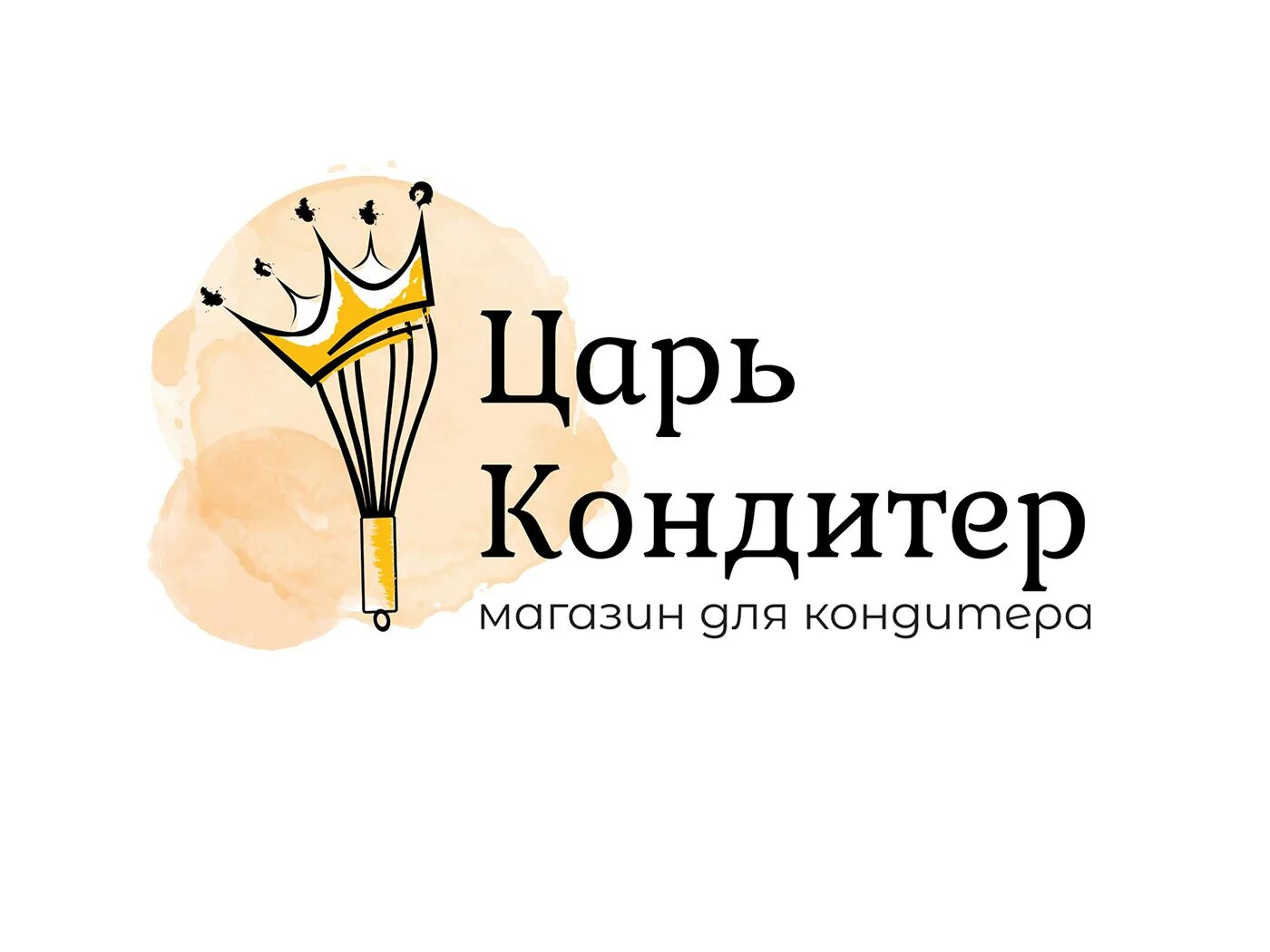 Кондитерский магазин mr konditer. Мистер кондитер. Мистер кондитер. Кондитерский интернет магазин. Слоган для кондитерской в рекламе.